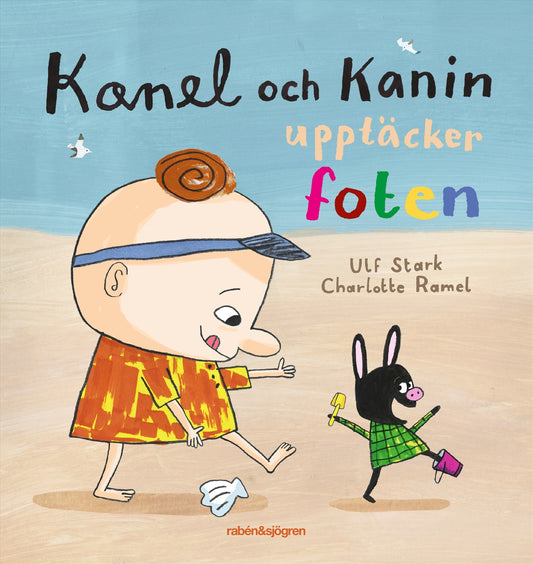 Kanel och Kanin upptäcker foten – E-bok