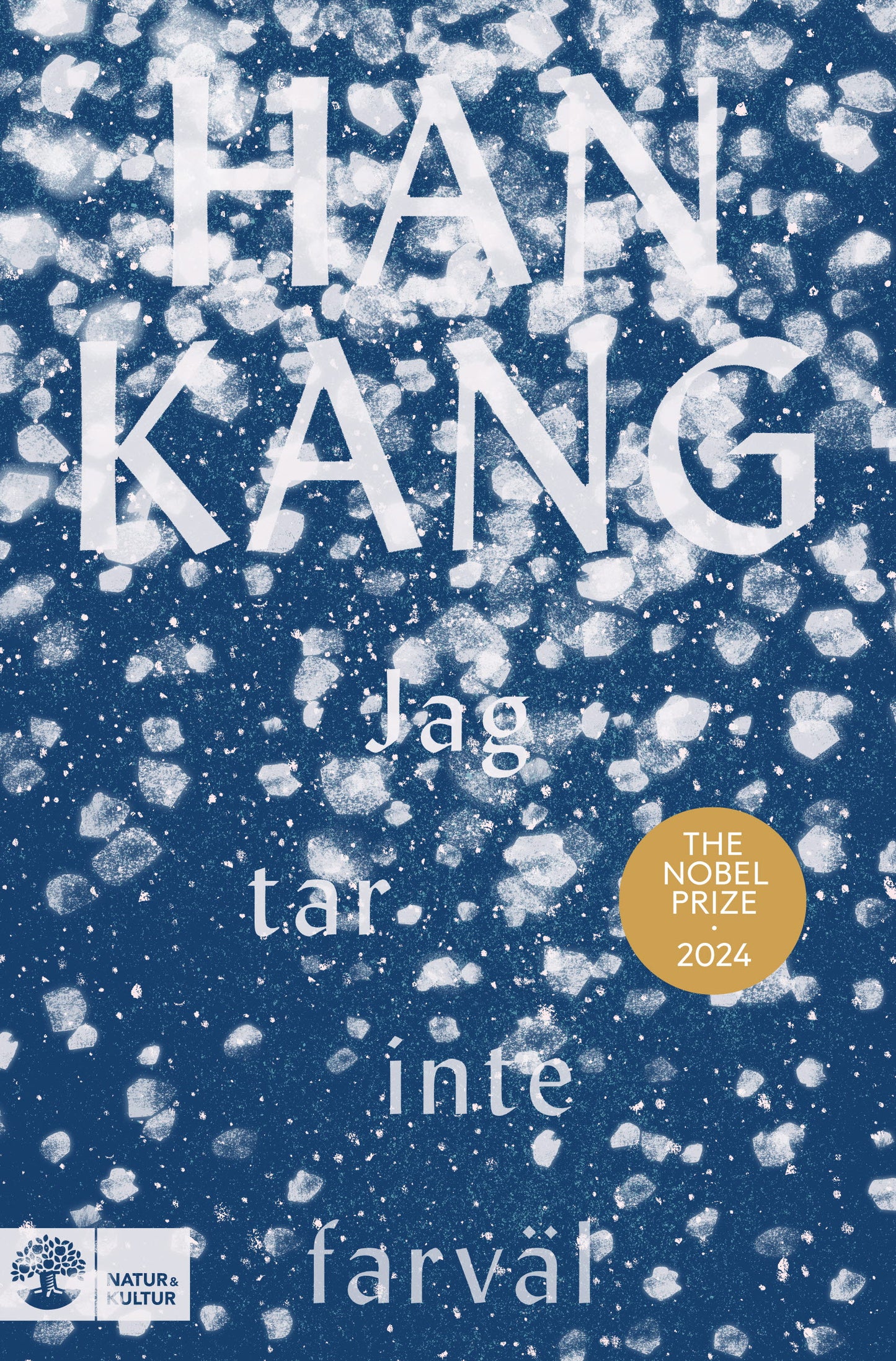 Kang, Han/Jag tar inte farväl – E-bok
