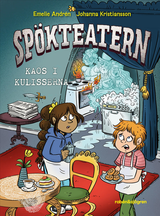 Kaos i kulisserna – E-bok