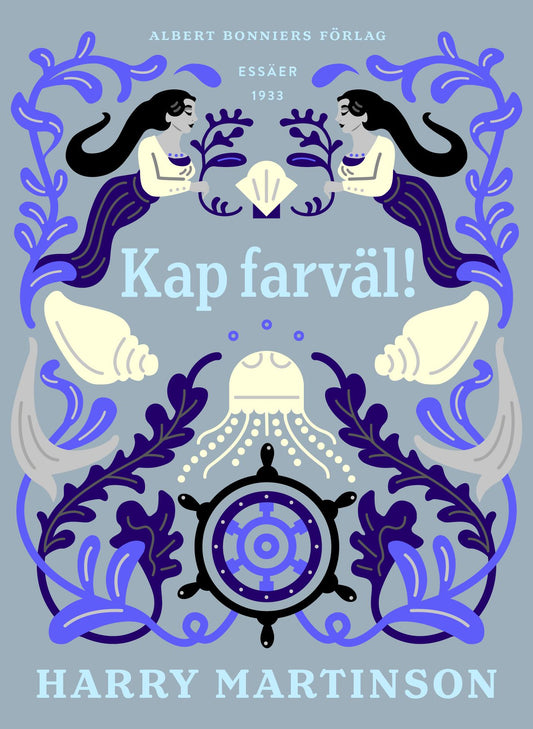 Kap farväl! – E-bok
