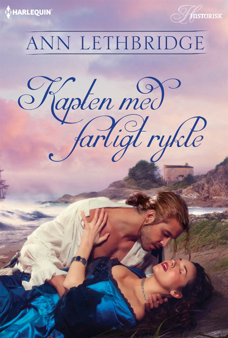 Kapten med farligt rykte – E-bok