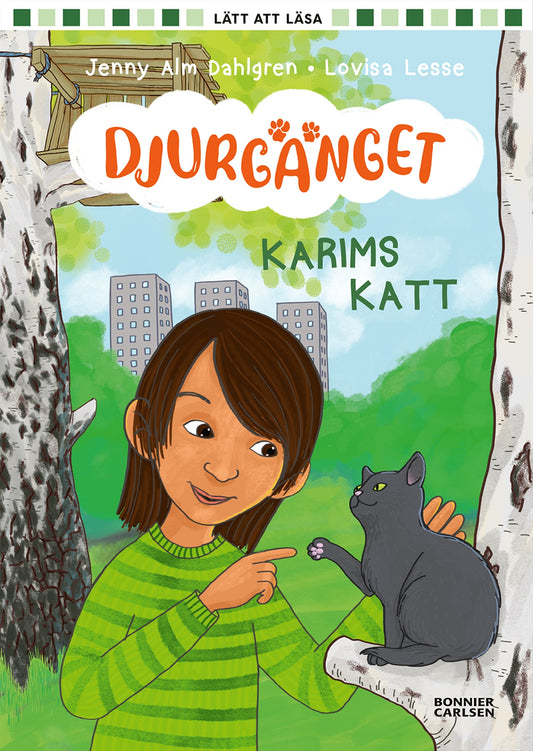 Karims katt – E-bok