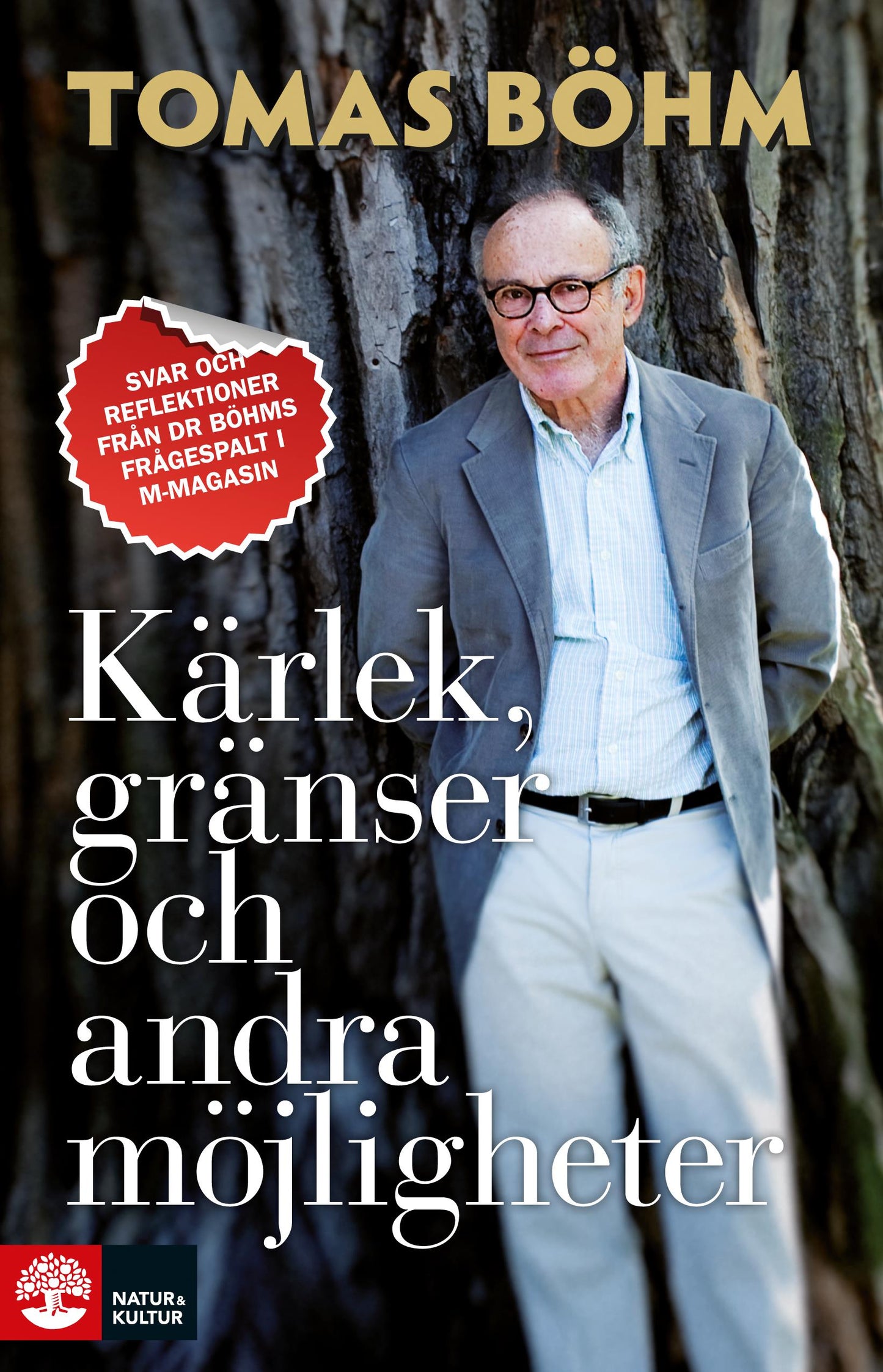 Kärlek, gränser och andra möjligheter – E-bok