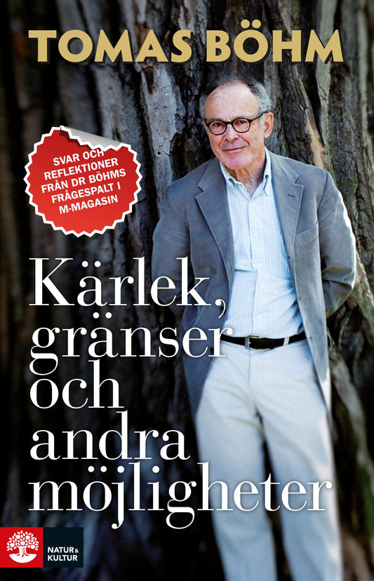 Kärlek, gränser och andra möjligheter – E-bok