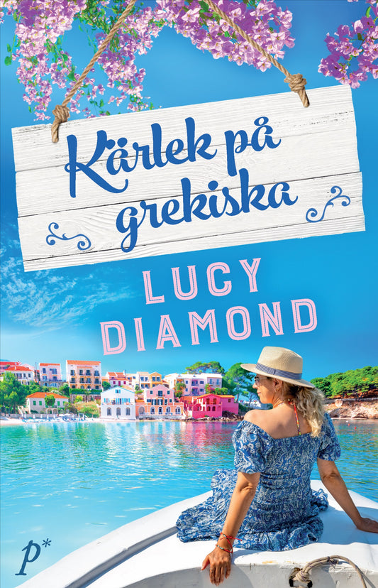 Kärlek på grekiska – E-bok