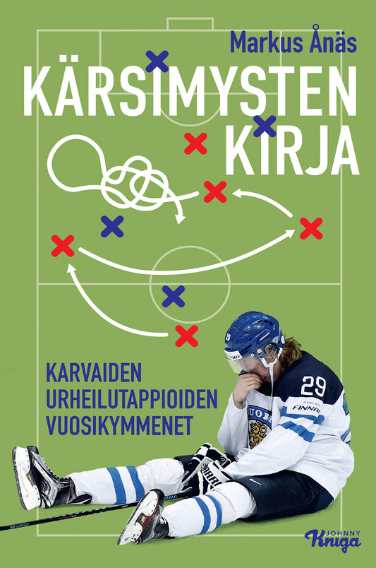 Kärsimysten kirja – E-bok