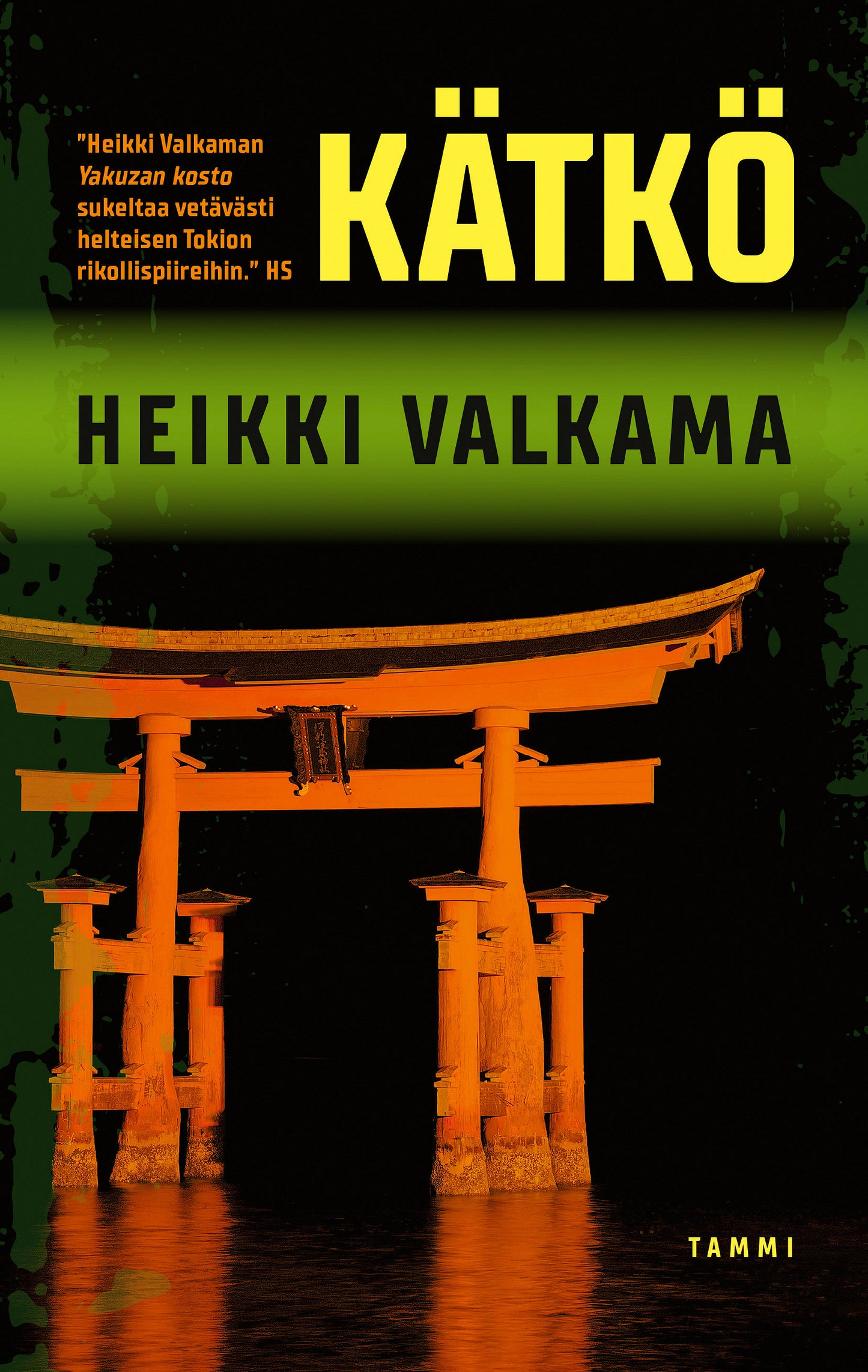 Kätkö – E-bok