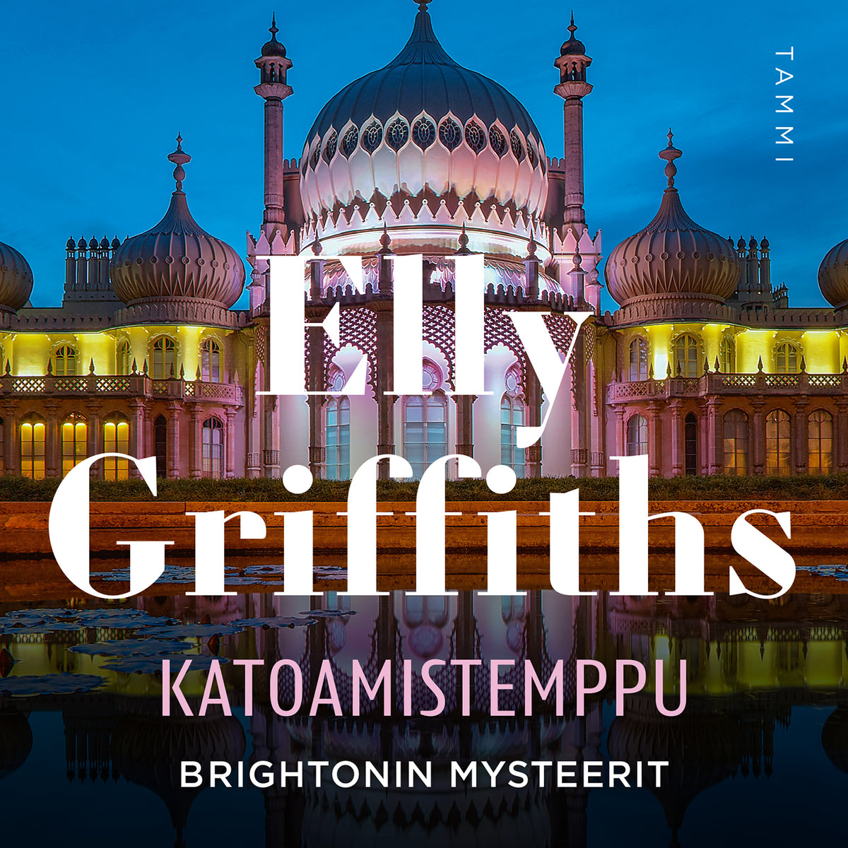 Katoamistemppu – Ljudbok
