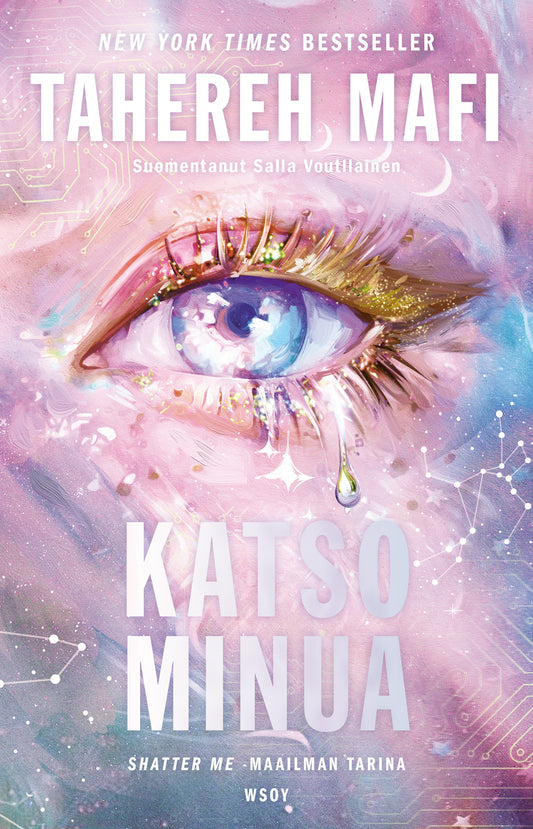 Katso minua – E-bok