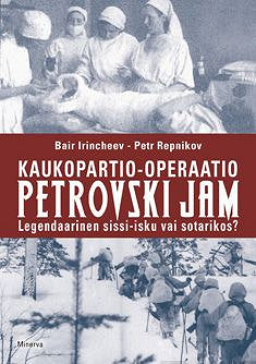 Kaukopartio-operaatio Petrovski Jam – E-bok