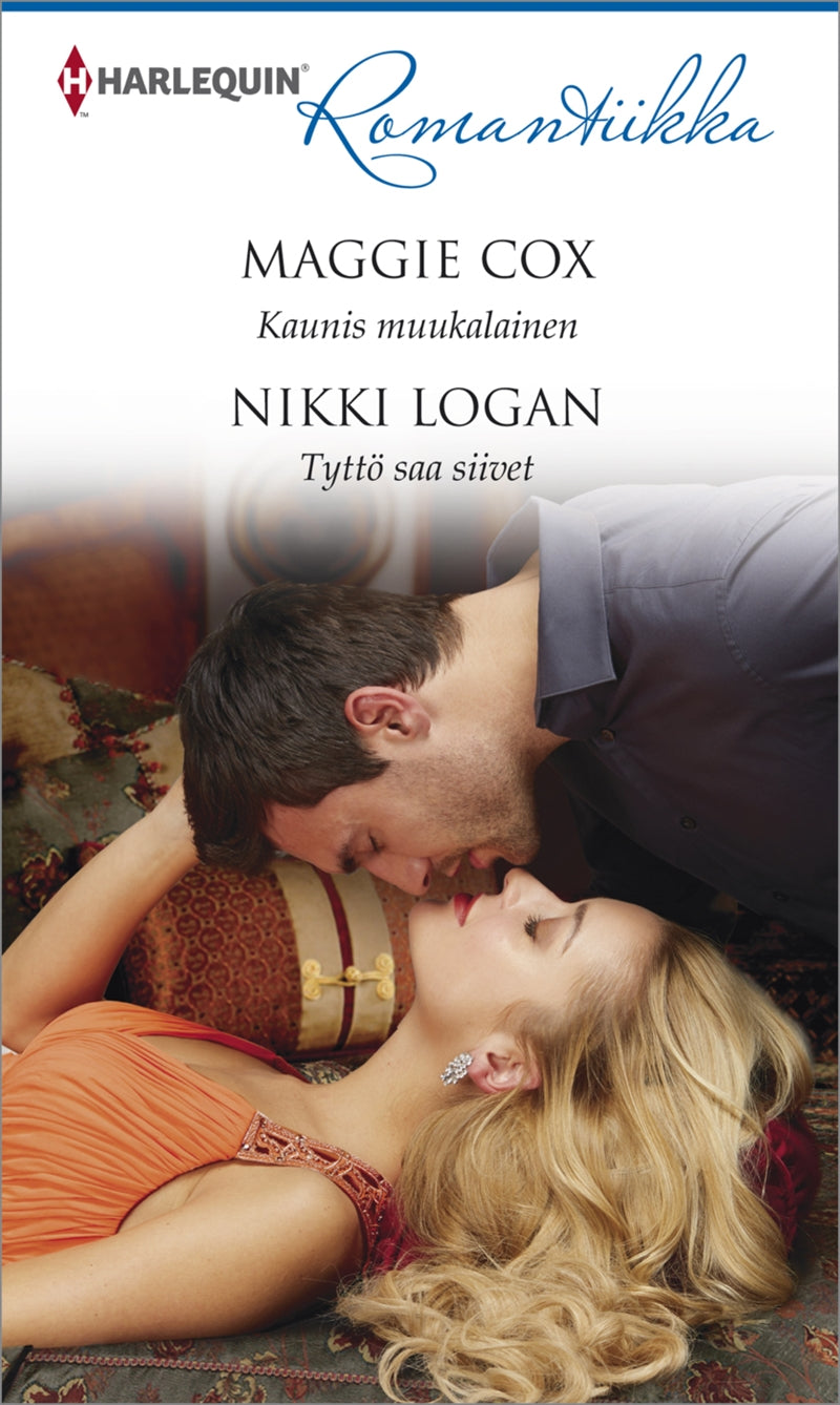 Kaunis muukalainen / Tyttö saa siivet – E-bok