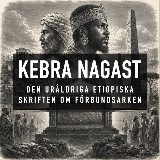 Kebra Nagast – Ljudbok