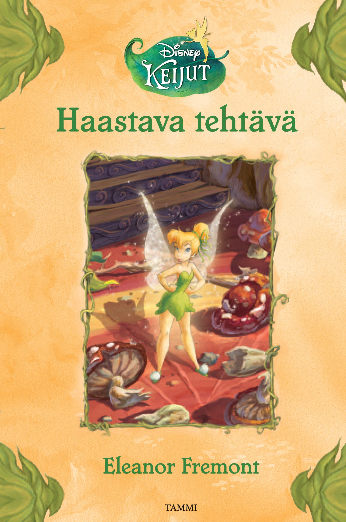 Keijut. Haastava tehtävä – E-bok