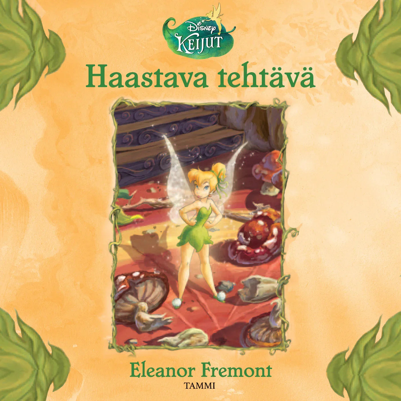 Keijut. Haastava tehtävä – Ljudbok