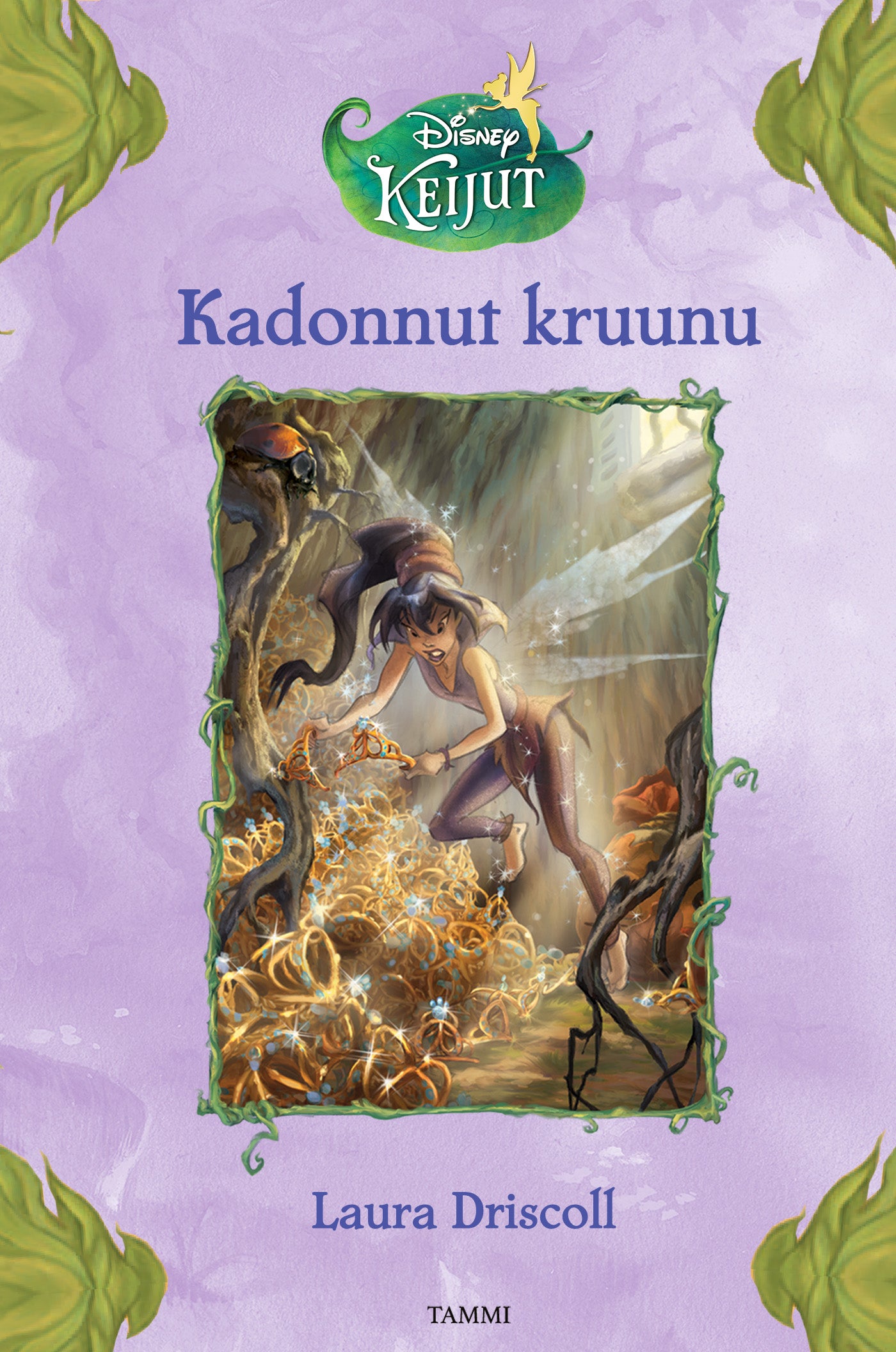 Keijut. Kadonnut kruunu – E-bok
