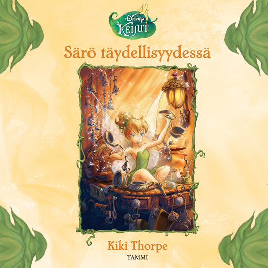 Keijut. Särö täydellisyydessä – Ljudbok