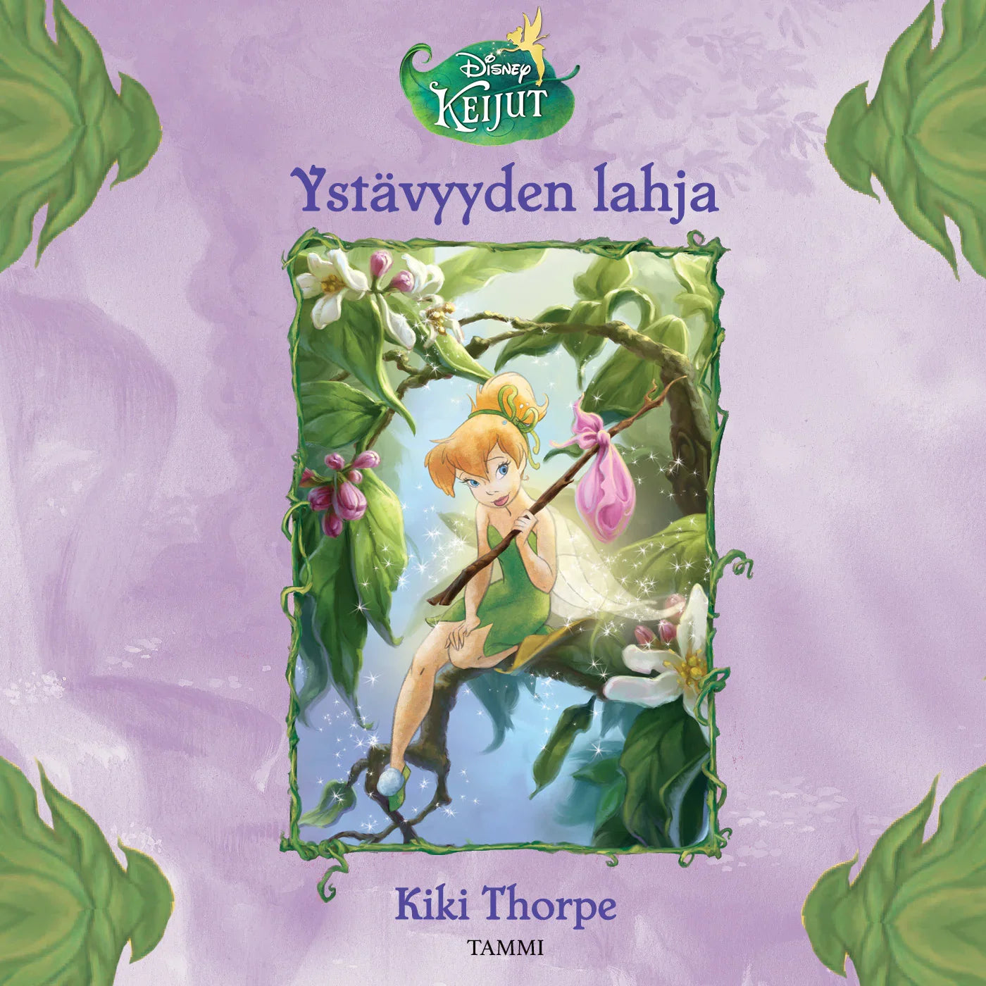 Keijut. Ystävyyden lahja – Ljudbok