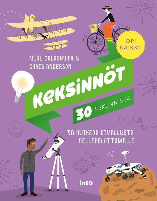 Keksinnöt 30 sekunnissa – E-bok