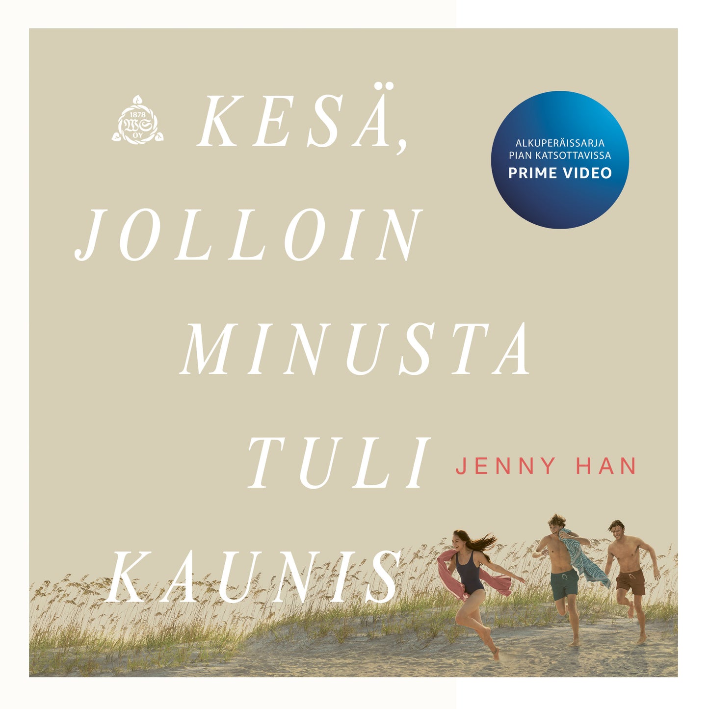 Kesä, jolloin minusta tuli kaunis  – Ljudbok