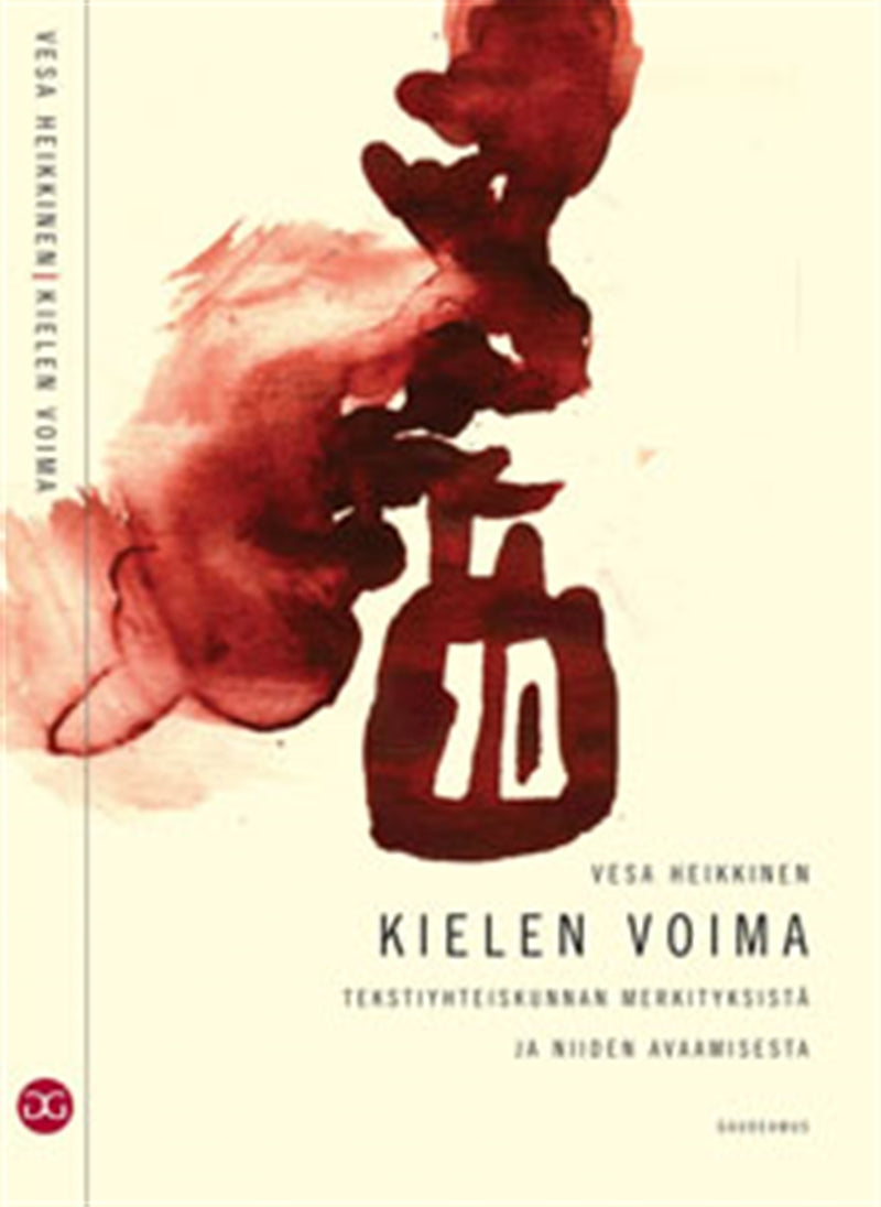 Kielen voima – E-bok