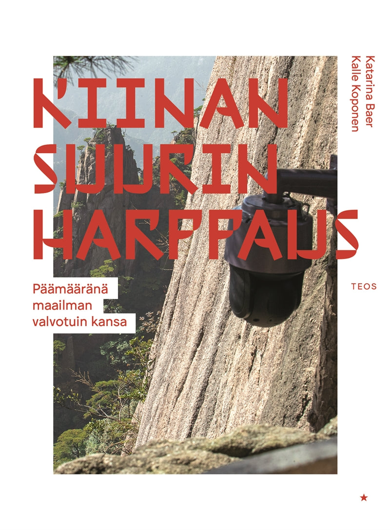 Kiinan suurin harppaus – E-bok