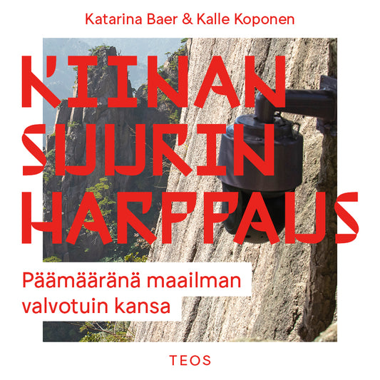 Kiinan suurin harppaus – Ljudbok