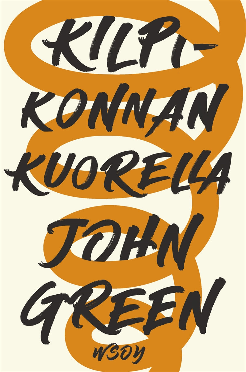 Kilpikonnan kuorella – E-bok