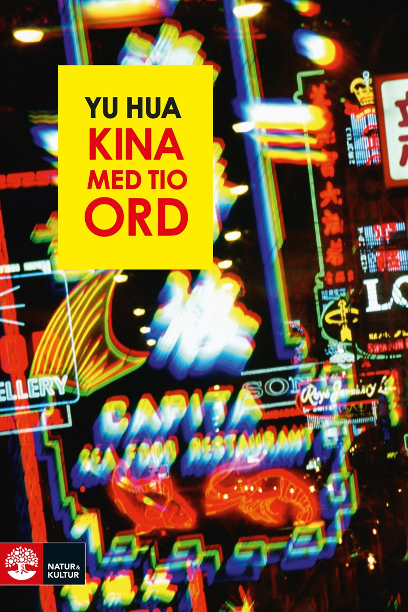 Kina med tio ord – E-bok