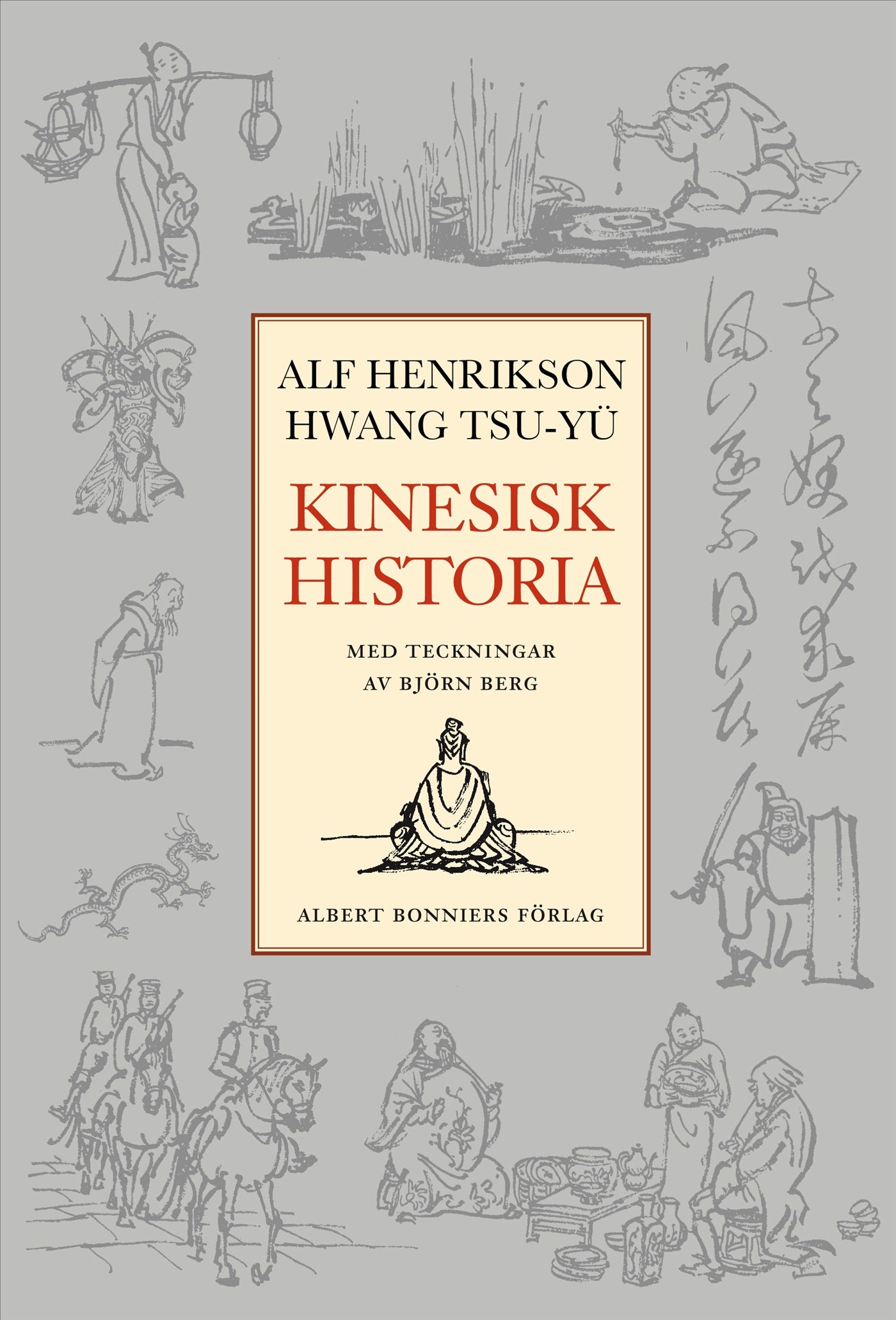 Kinesisk historia – E-bok
