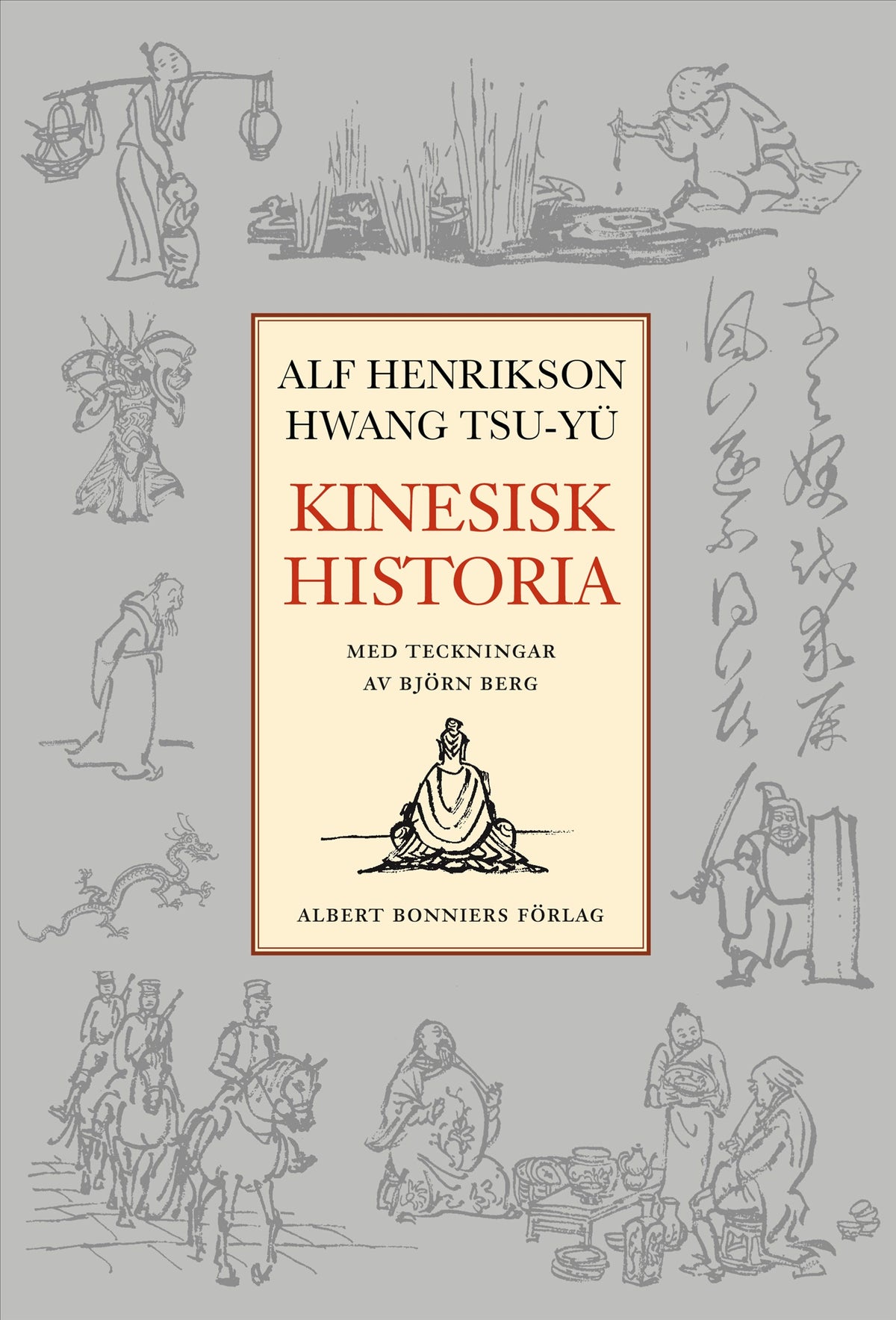 Kinesisk historia – E-bok