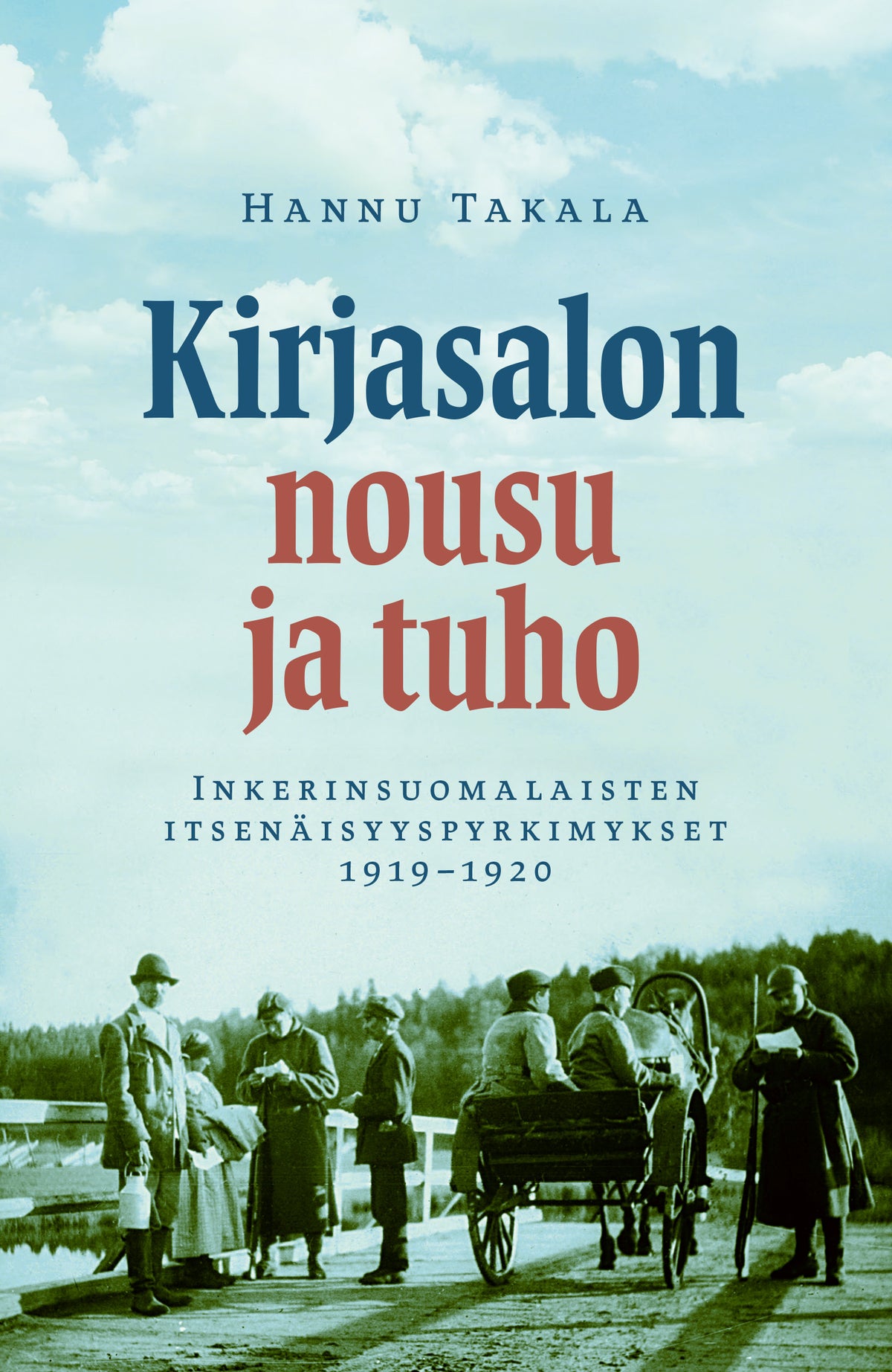 Kirjasalon nousu ja tuho – E-bok