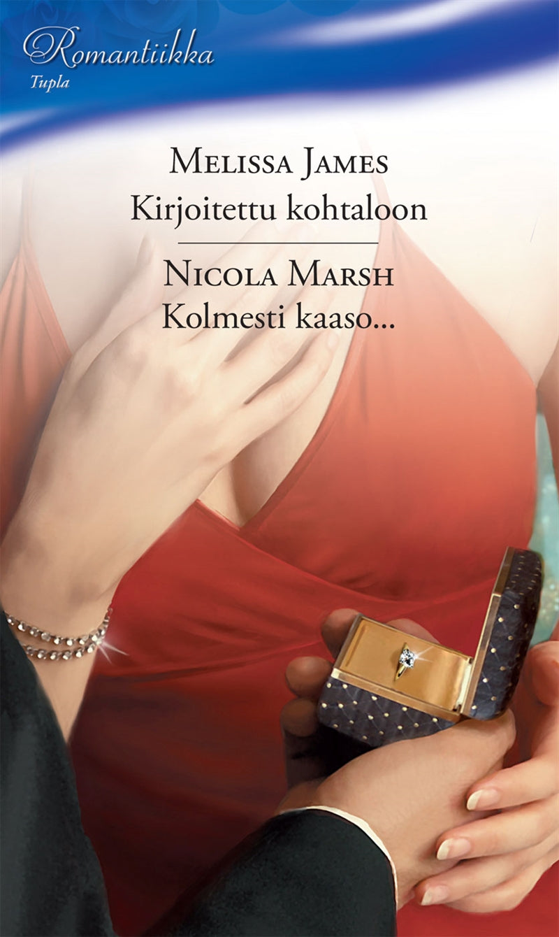 Kirjoitettu kohtaloon / Kolmesti kaaso... – E-bok