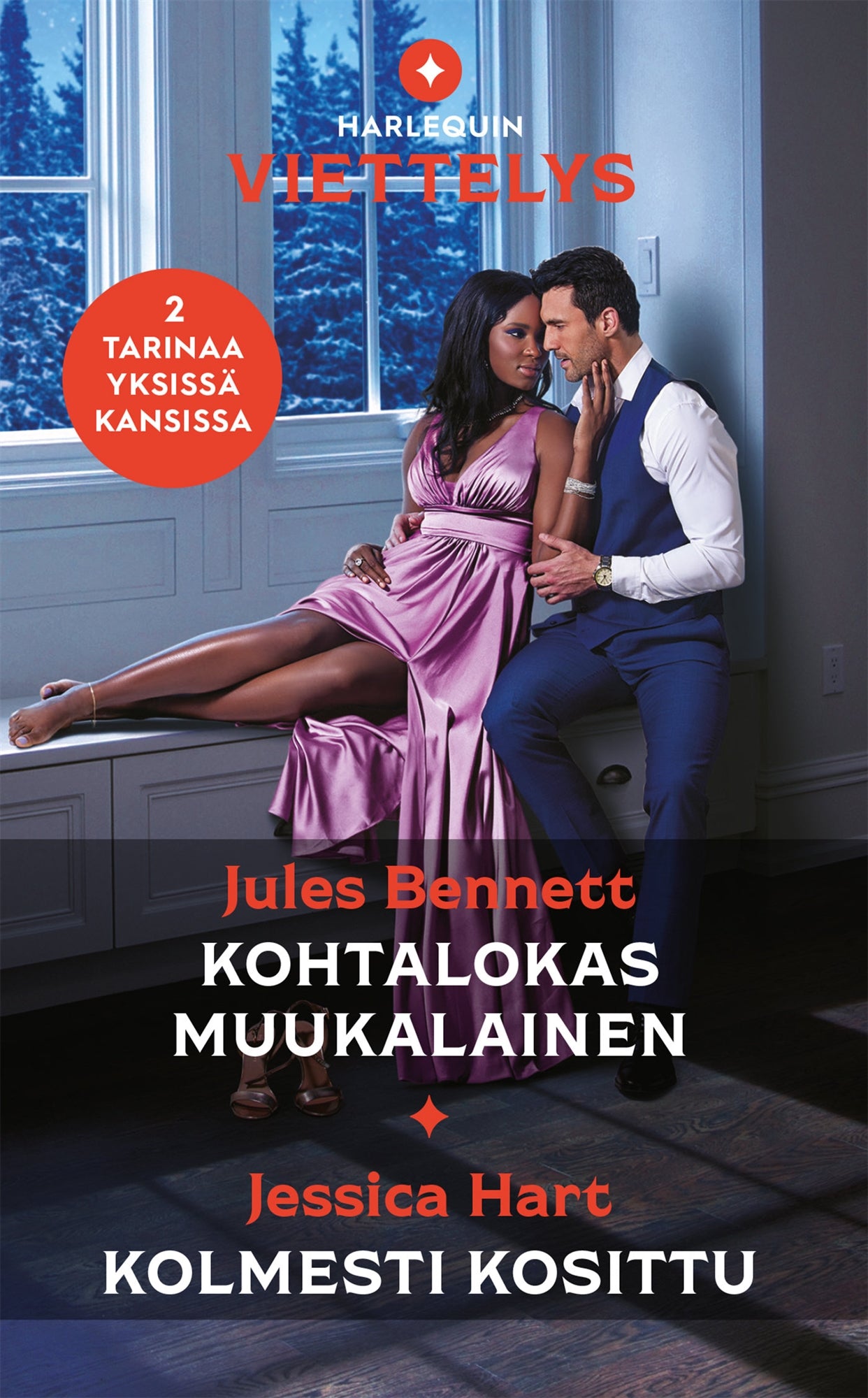Kohtalokas muukalainen / Kolmesti kosittu – E-bok