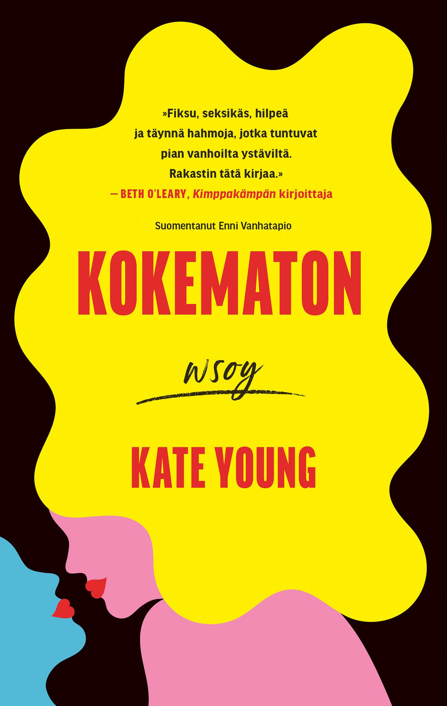 Kokematon – E-bok