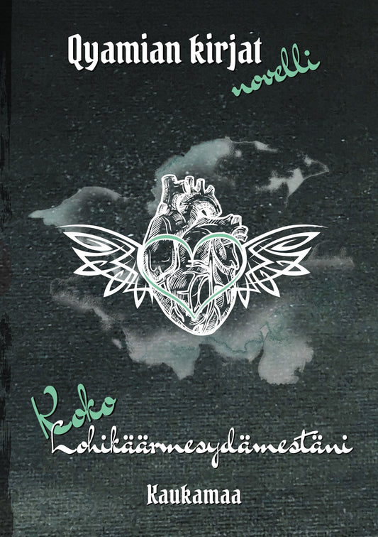 Koko Lohikäärmesydämestäni – E-bok