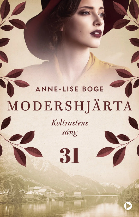 Koltrastens sång – E-bok