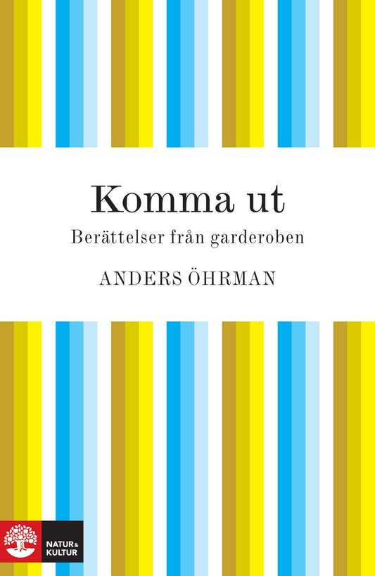 Komma ut – E-bok