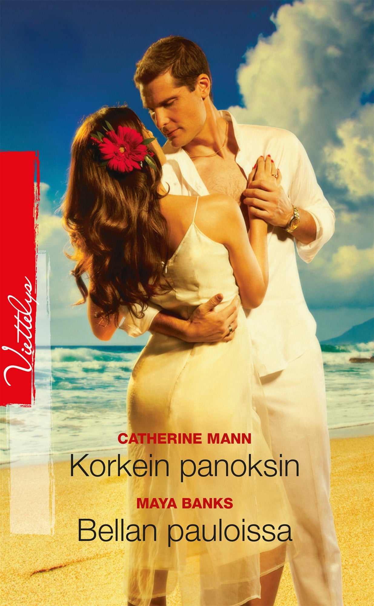 Korkein panoksin / Bellan pauloissa – E-bok