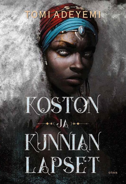 Koston ja kunnian lapset – E-bok