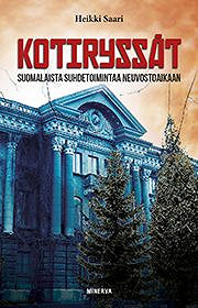 Kotiryssät – E-bok