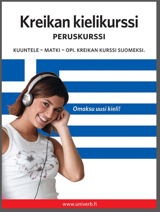 Kreikan kielikurssi peruskurssi – Ljudbok