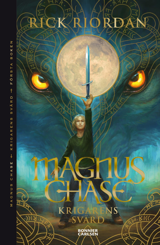 Krigarens svärd – E-bok