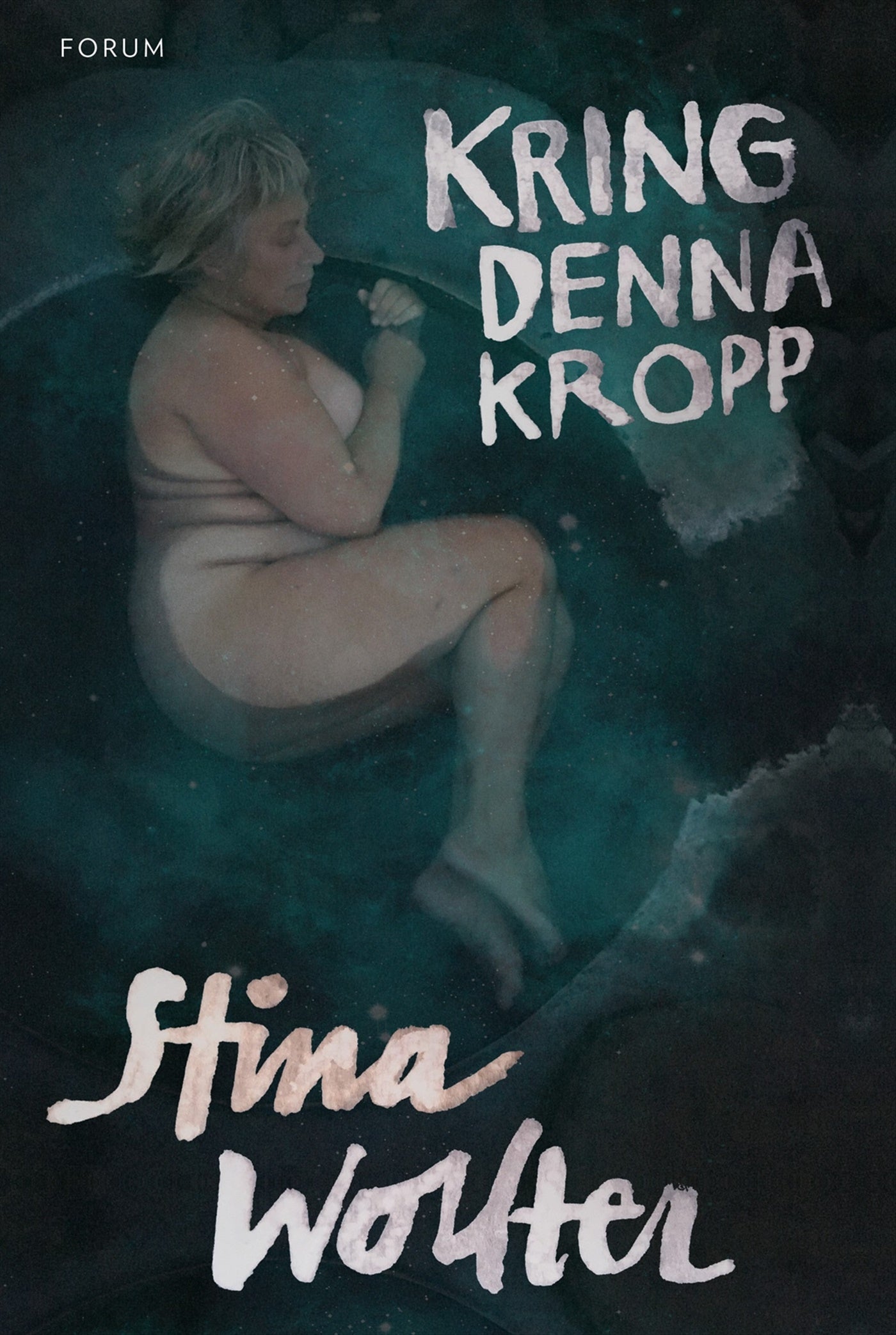 Kring denna kropp – E-bok