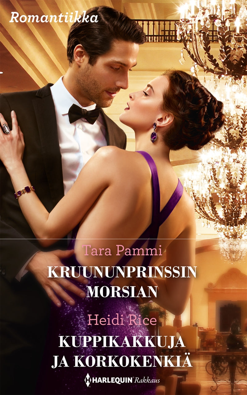 Kruununprinssin morsian / Kuppikakkuja ja korkokenkiä – E-bok