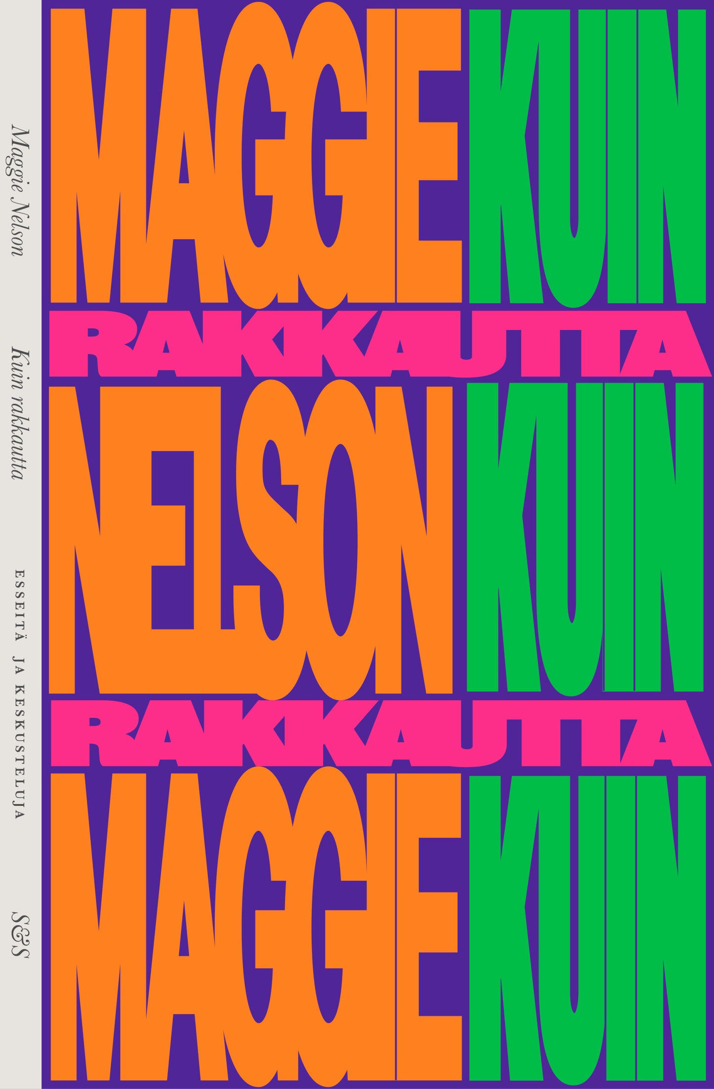 Kuin rakkautta – E-bok