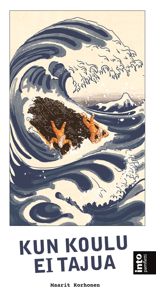 Kun koulu ei tajua – E-bok