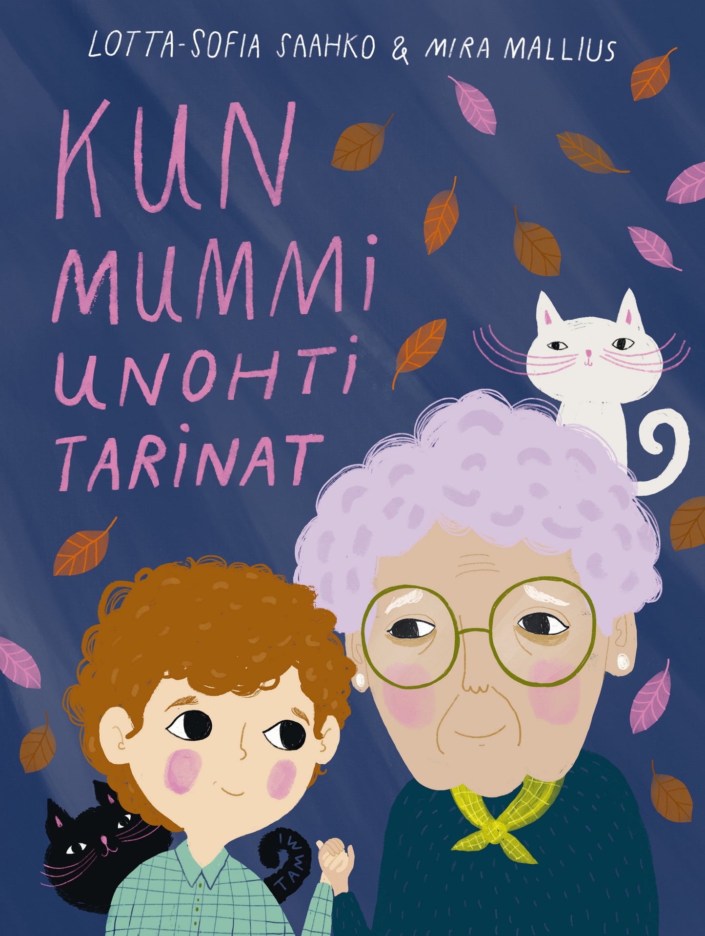 Kun mummi unohti tarinat – E-bok