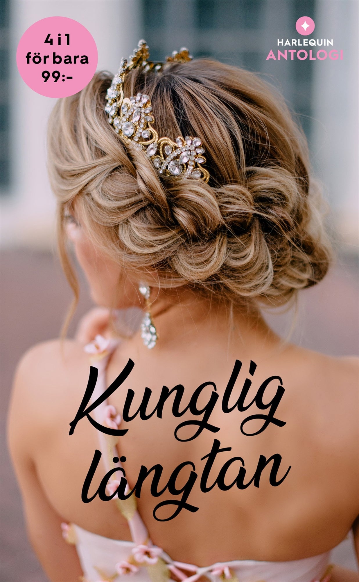Kunglig längtan – E-bok