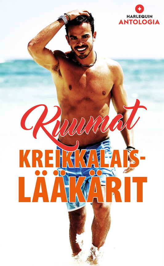 Kuumat kreikkalaislääkärit – E-bok