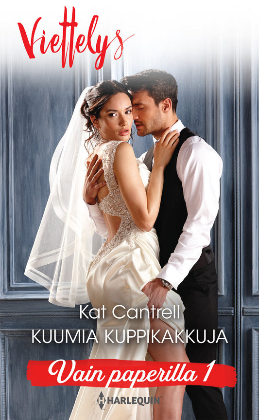 Kuumia kuppikakkuja – E-bok